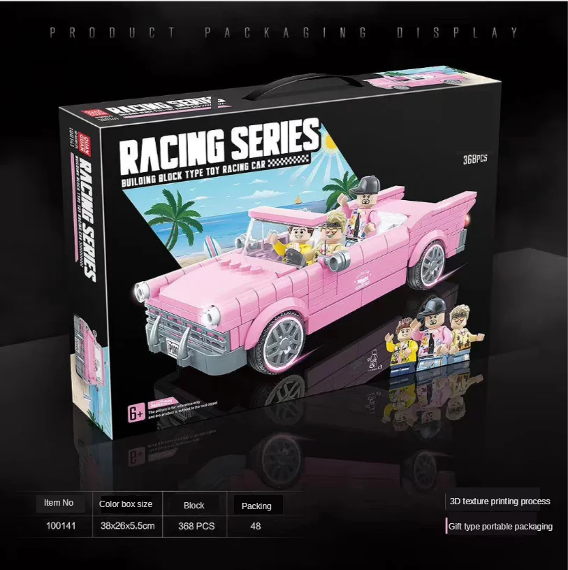 

The eight grid racing series is compatible with pink green white blocks super sports car puzzle assembly children's toys