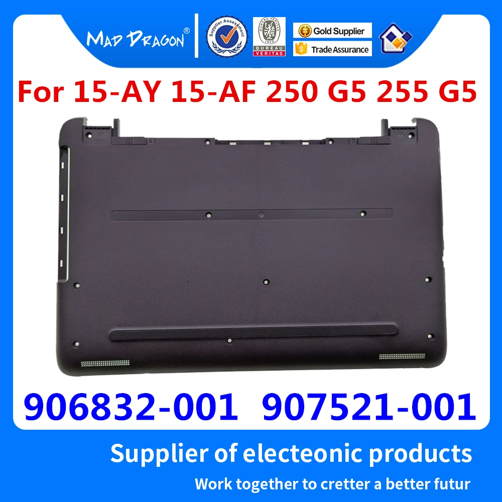Новый оригинальный Нижний Базовый чехол для ноутбука HP Pavilion 15-AY 15-AF 15-AF131DX 250 G5 255