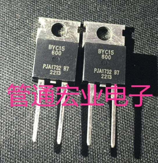 

New original 20pcs/lot BYC15-600 TO-220