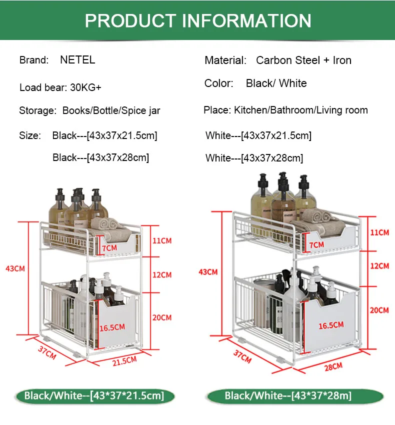 2 уровня раздвижной шкаф корзина под раковиной провода Рынок корзины столешница