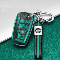 car key case cover for bmw 520 525 f30 f10 f18 118i 320i 1 3 5 7 series x3 x4 m3 m4 m5 car styling soft tpu protection key shell