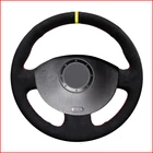 Чехол на руль для Renault Megane 2 2003-2008 Kangoo 2008-2012 Scenic 2 2003-2009