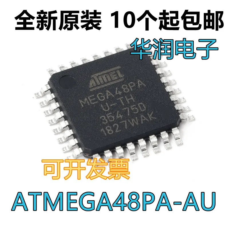 

ATMEGA48PA-AU ATmega48PA 20MHz 4KB QFP32