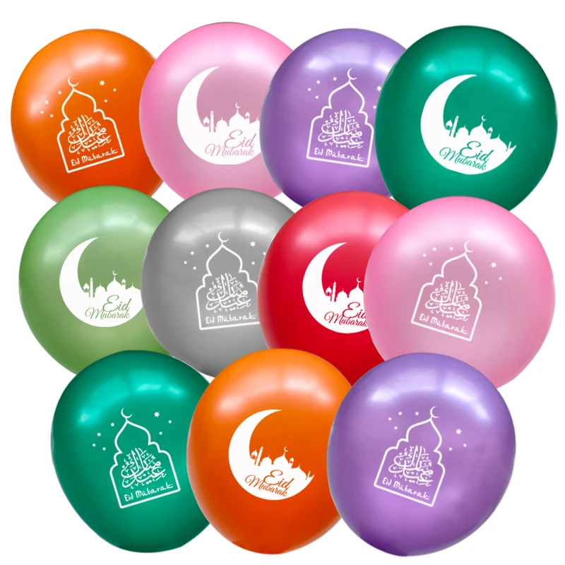 50 штук 10 дюймов груша фотофоны с изображением цветных воздушных ИД Мубарак Hajj