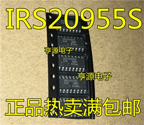 

IRS20955S IRS20955STRPBF SOP16