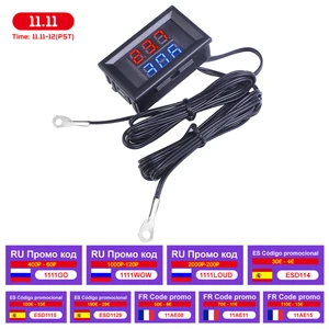 Цифровой термометр, 12 В, 24 В, с двойным металлическим водонепроницаемым зондом