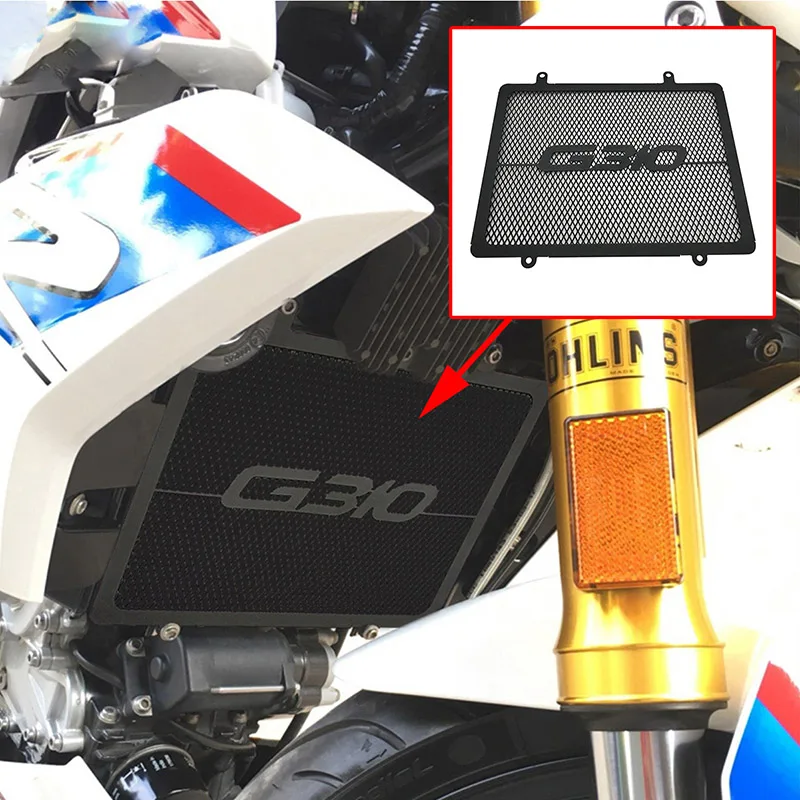 Для BMW G310R G310GS 2016 2017 2018 2019 2020 SEMSPEED Мотоциклетный Бак для Воды решетка радиатора