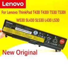 New Original Lenovo ThinkPad T430 T430I T530 T530I W530 SL430 SL530 L430 L530 45N1104 45N1105 45N1013 Laptop Battery