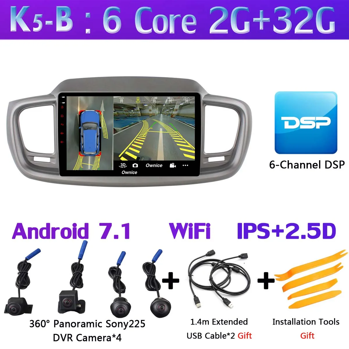 K5-B 360 ° панорамная камера 4G WiFi Android 9,0 8Core 4+ 64G Автомобильный мультимедийный плеер gps Радио SPDIF DSP CarPlay для Kia Sorento - Цвет: K5-B