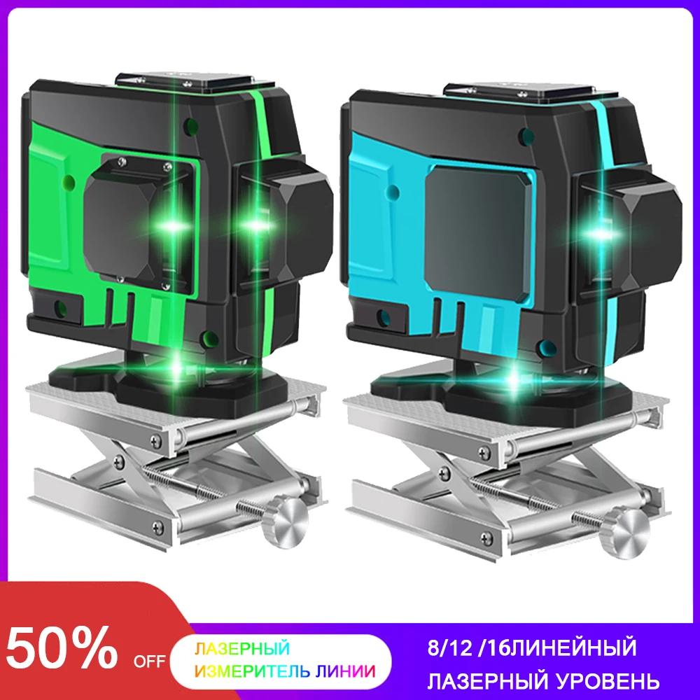 

12 /16 Lines 3D Laser Level Self-Leveling 360° Horizontal & Vertical Cross Lines Multifunction Indoors Outdoors Level Tripod
