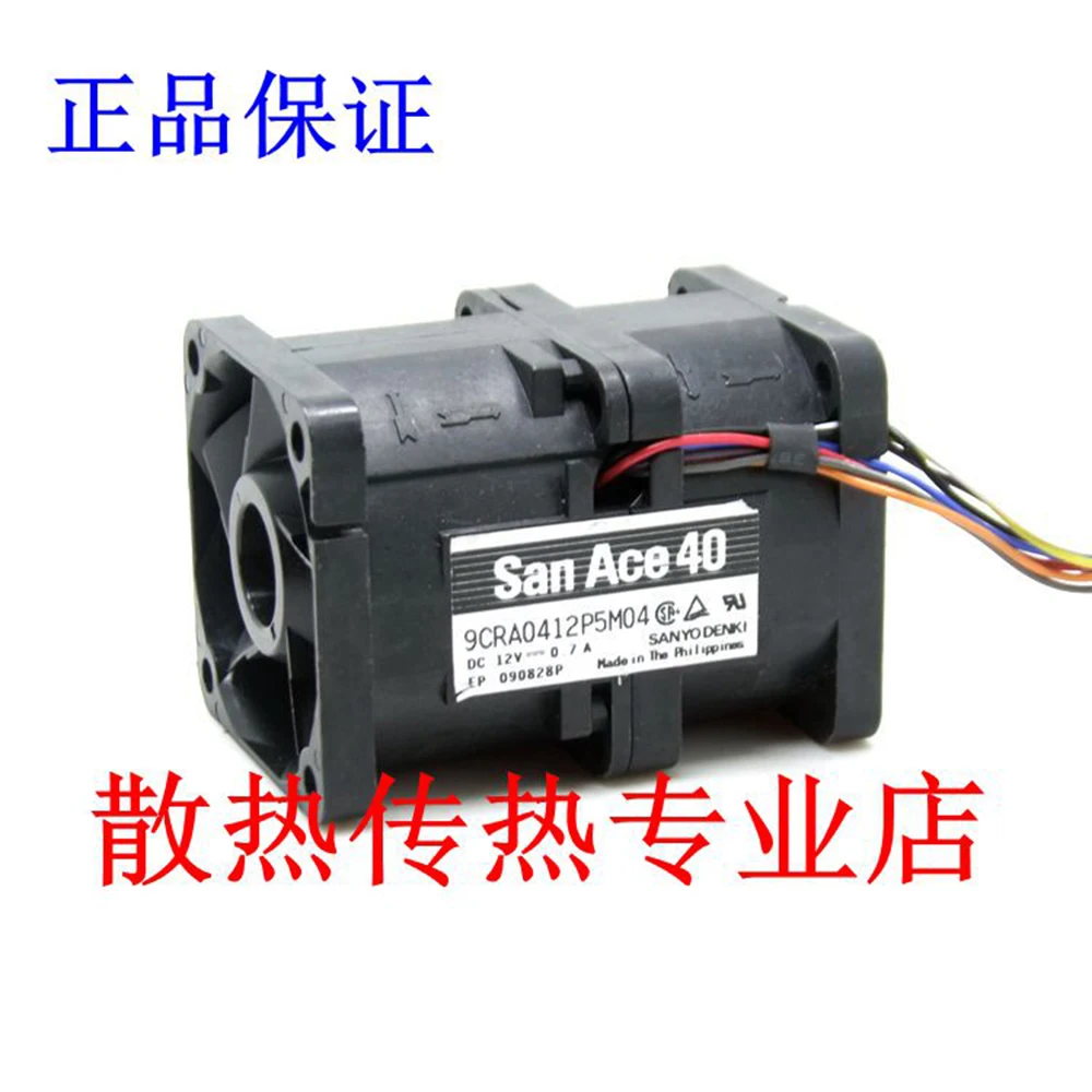 

For Sanyo 9CRA0412P5M04 40x40x56 mm 4056 12V 0.7A 4Pin pwm server inverter axial Case cooling Fans