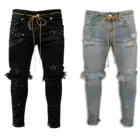 Мужские рваные джинсы, в стиле хип-хоп, светло-голубые зауженные джинсы, длинная одежда, для осени, 2021