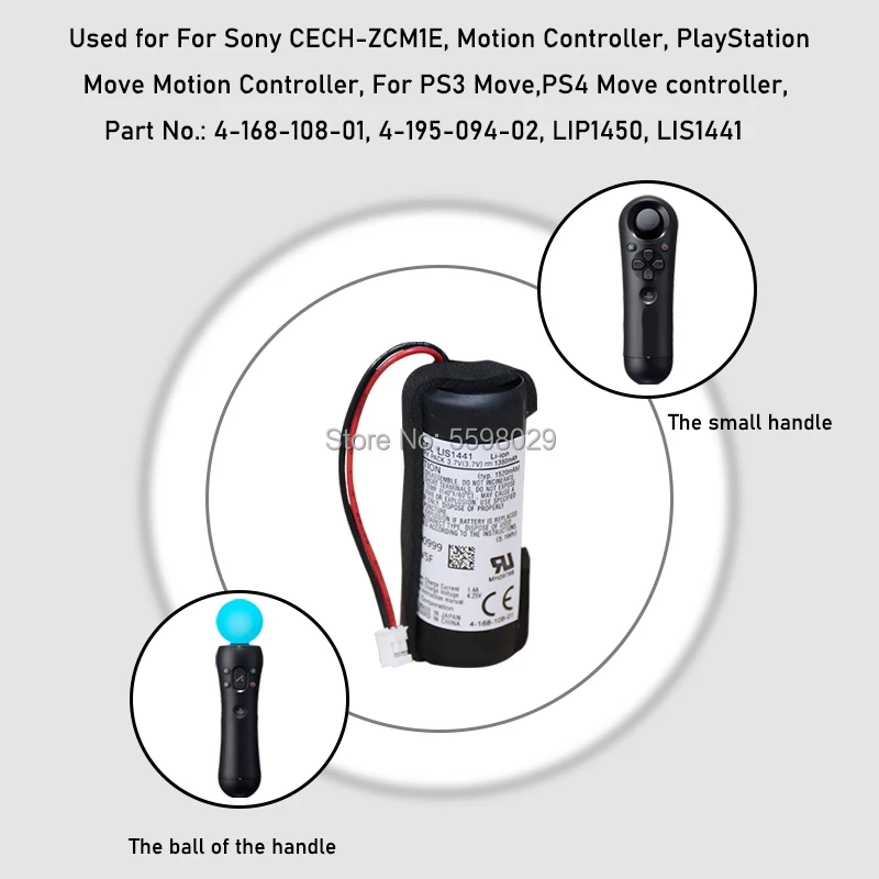 Литиевая аккумуляторная батарея 3 7 в для геймпада Sony PS3 Move PS4 PlayStation CECH-ZCM1E LIS1441 LIP1450