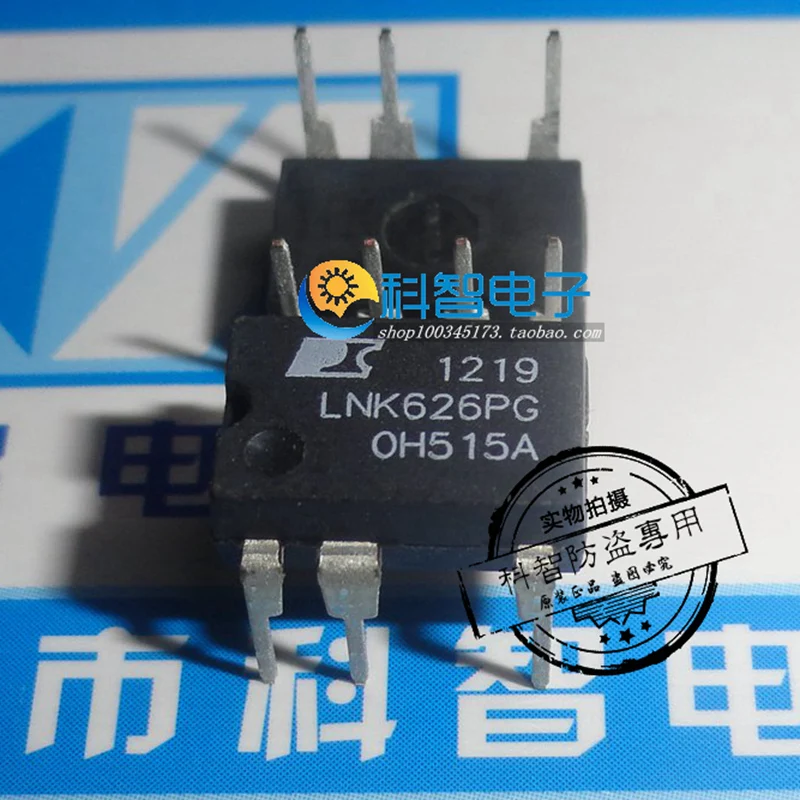 100% новый и оригинальный LNK626PG LNK626 LNK626DG BOM|Запасные части| |