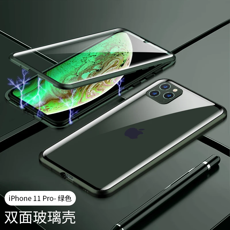 360 металлический чехол для iPhone 6, 7, 8 Plus, X, XR, XS MAX, чехол на магните, роскошный противоударный чехол из закаленного стекла для iPhone 11 Pro Max, чехол