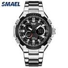 Мужские кварцевые часы с автоподзаводом SMAEL, водонепроницаемые механические армейские наручные часы с календарем,