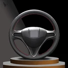 Черная искусственная кожа Чехол рулевого колеса автомобиля для Honda Fit 2009-2013 город Джаз 2010 2011 2012