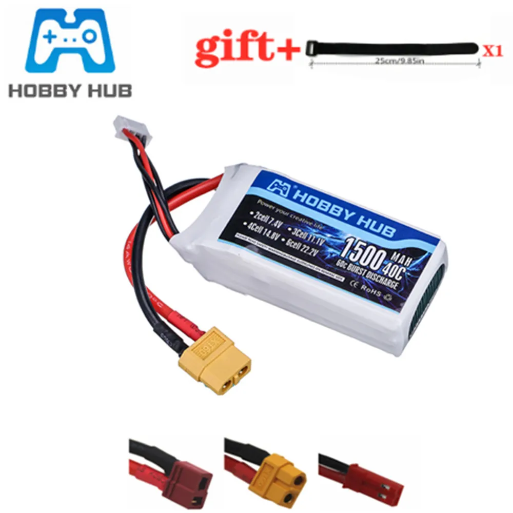 11 1 v 1500mAh 40c Lipo батарея для Rc автомобиля лодки самолета вертолета 3S аккумуляторная