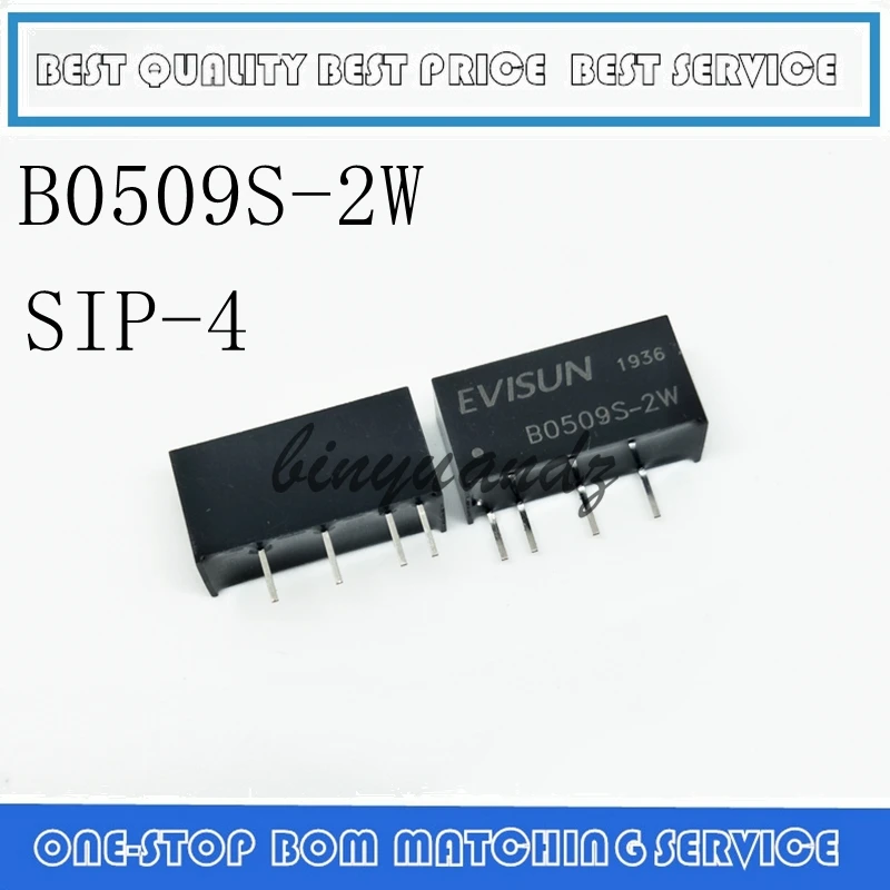 5 шт./лот DC Boost 5V 9V B0509S 2W изолированный модуль переключатель мощности