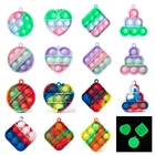 Мини-игрушка-антистресс Pop It, брелок, кольцо для взрослых и детей, сжимаемые игрушки для снятия стресса, аутизма, игрушки-антистресс, милый подарок