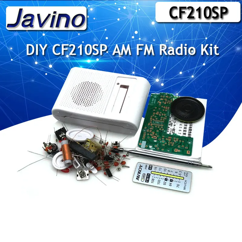 Комплект радиоприемника CF210SP AM FM электронный комплект для сборки электроники