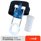 Удлинитель мужского пениса, вакуумная Ручка для увеличения пениса, вешалка для ремня