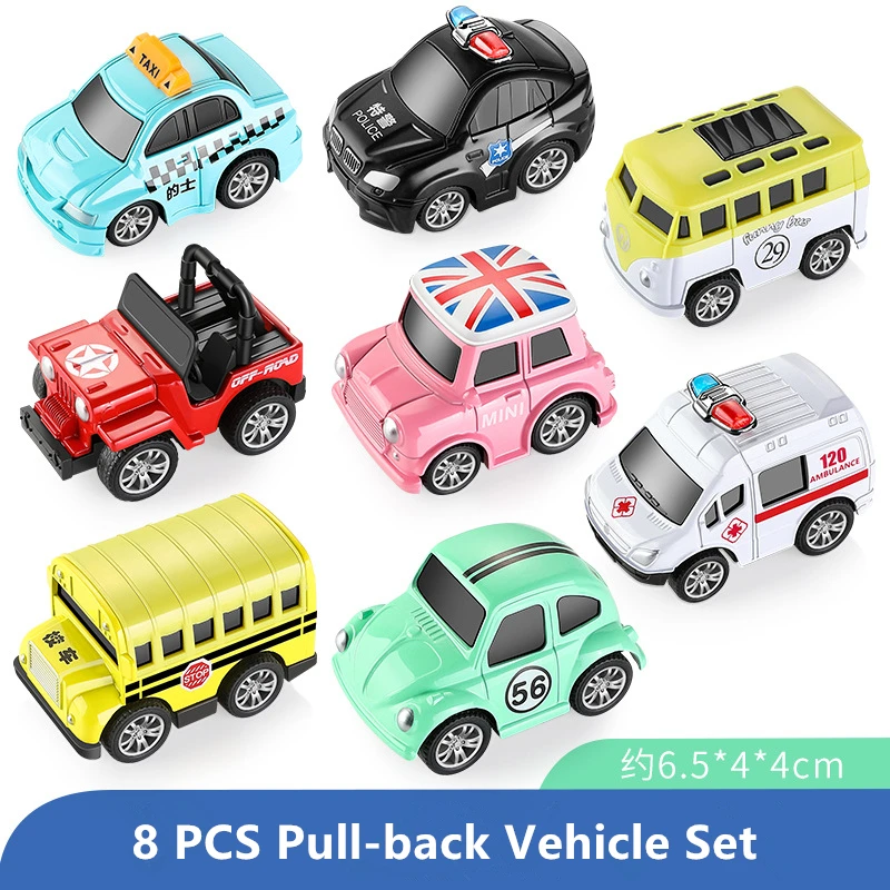 Игрушечные машинки для детей игрушки модели автомобилей Набор детских машинок