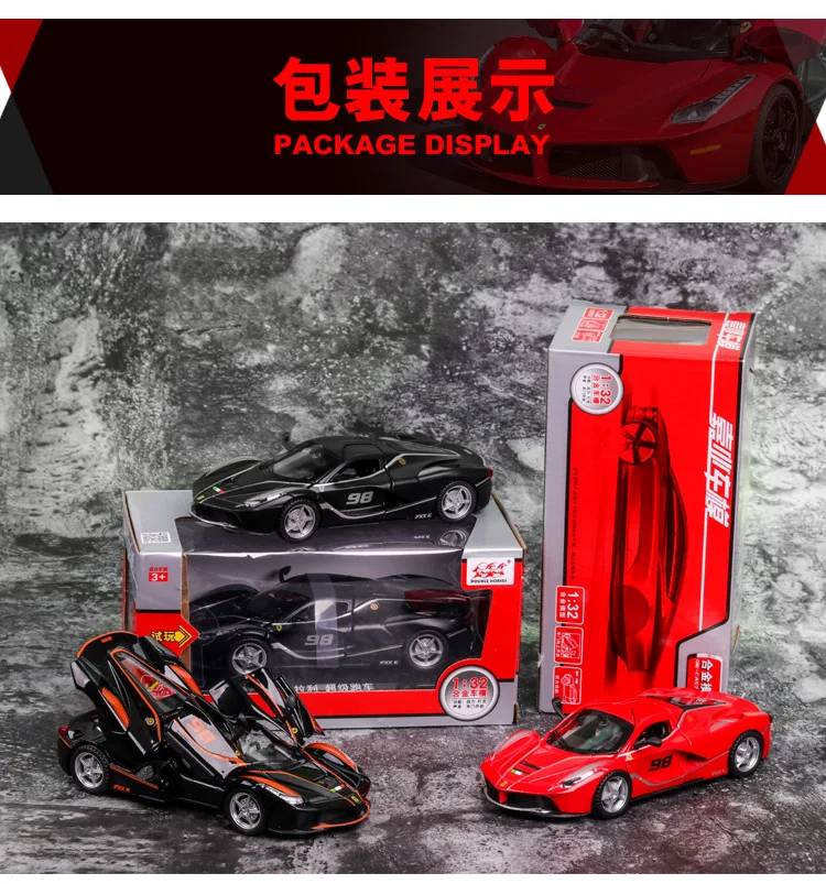 1:32 высокое моделирование Ferrari FXX K по форме спортивного автомобиля детская игрушка сплав звук и свет оттяните назад модель автомобиля для детей Подарки