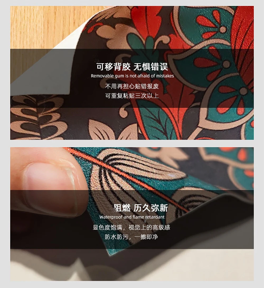 funlife® 41x150cm home decor wall stickers bathroom kitchen furniture stickers removable self adhesive living room diy wallpaper free global ship