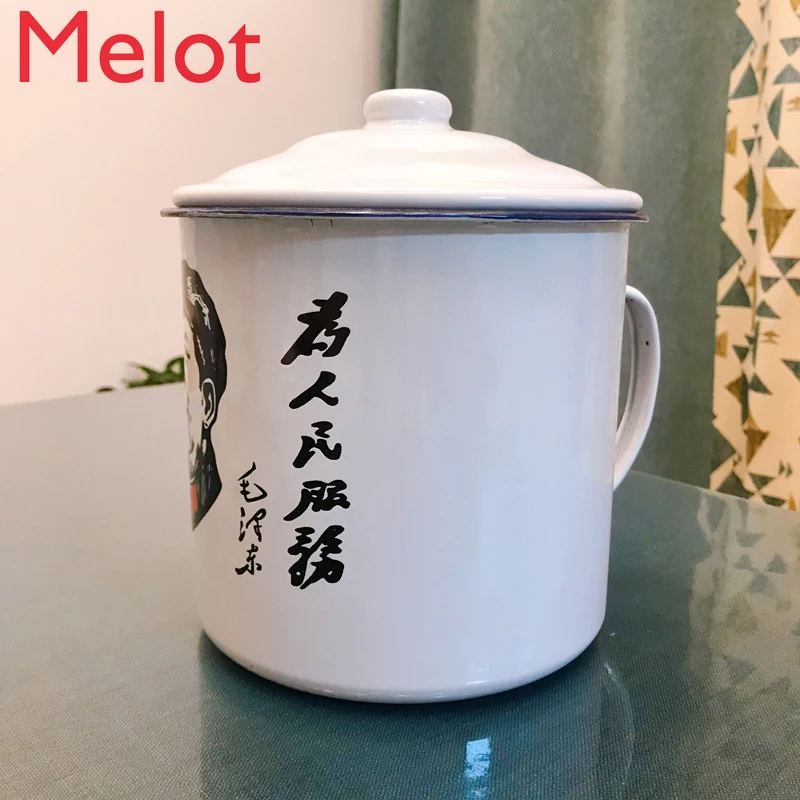 

Oversized Enamelled Cup 3000 Nostalgic Large Porcelain Cup Cup Skewers Iron Mug Old-Fashioned Fast Food Cup Large Capacity China