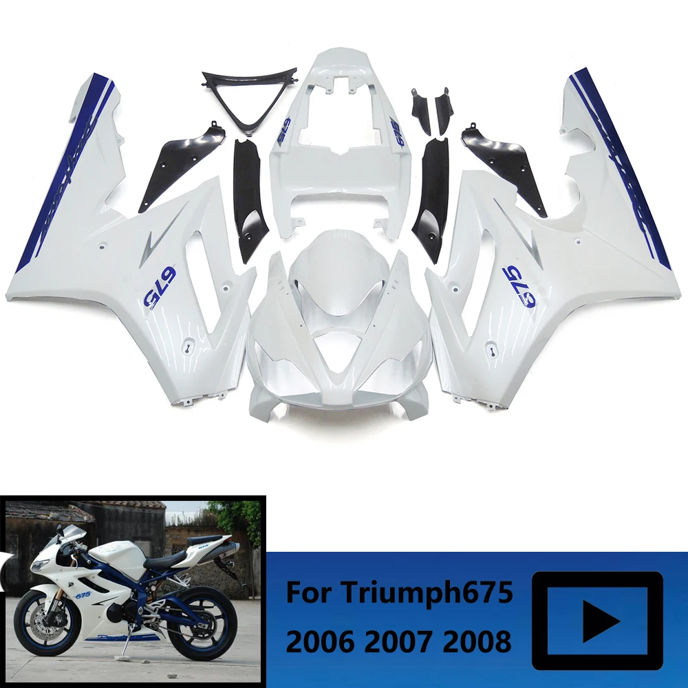 

Комплект обтекателя из АБС-пластика для мотоцикла Triumph Daytona 675, 2006, 2007, 2008, защита корпуса мотоцикла