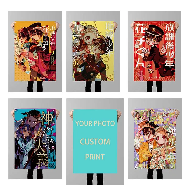 

Jibaku Shounen Hanako-kun Anime Canvas Painting Decoration Bar Cafe Cartoon Comic Interior Art Wall Sticker Poster