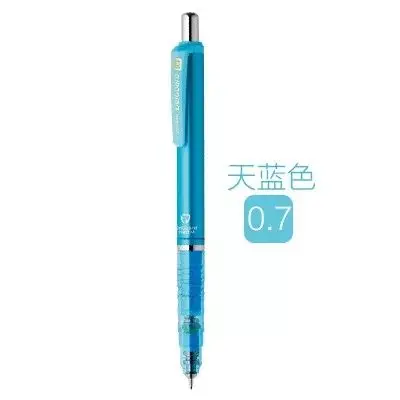 P-MA85 Sky blue 07mm 1 шт. Zebra Ma85 DelGuard механический карандаш 0,5 мм 0,3 мм 0,7 мм небьющиеся разноцветные карандаши с ластиком для школьников поставщик - Цвет: P-MA85 Sky blue 07mm
