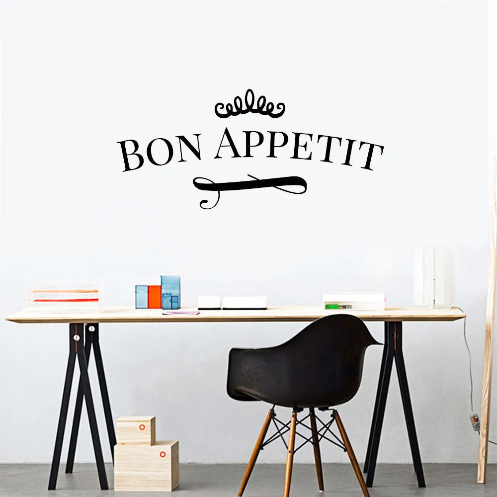 

Wall Decals Bon Appétit French Quote Phrases Stickers Wallpaper Vinyl Kitchen Restaurant Hotel Murals Decoration DW20099