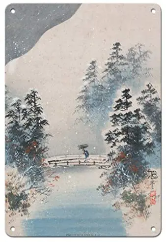 

Winter Snow - Vintage Japanese Woodblock Print