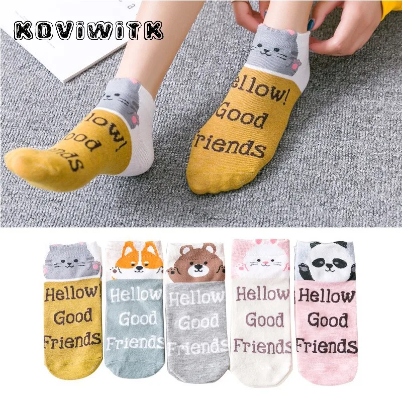 Новые носки с рисунками животных панды/лисы хлопковые забавным рисунком