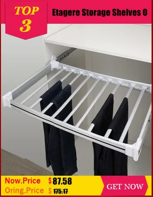 Комната Perchero De Pie Организация Cajonera Mercerie люкс Repisa Y Rack Prateleira Estante Регулируемая корзина-органайзер для шкафа