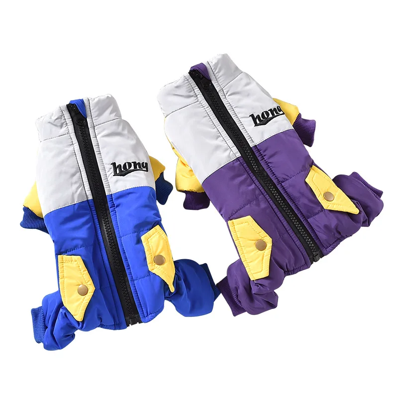 Теплая одежда для домашних животных на осень и зиму ветрозащитная утепленная