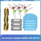 Сменный фильтр для робота-пылесоса Ecovacs Deebot OZMO 920 950 T5