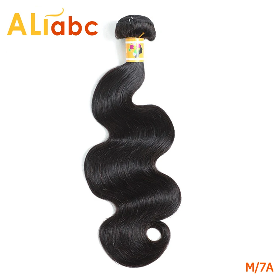 Фото Aliabc волнистые бразильские волосы пряди человеческие натуральный цвет Remy 8 28