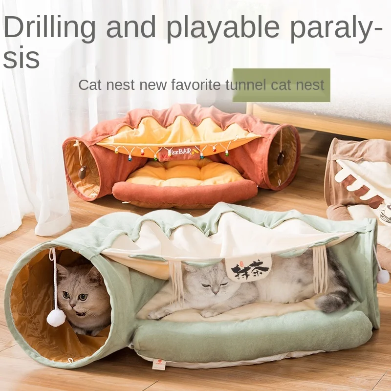 

Cat Toys Collapsible Cat Tunnel Cat Channel Rolling My Neighbor Totoro Litter Cat Spring/Summer Cat Bed Pet Supplies 2021 New