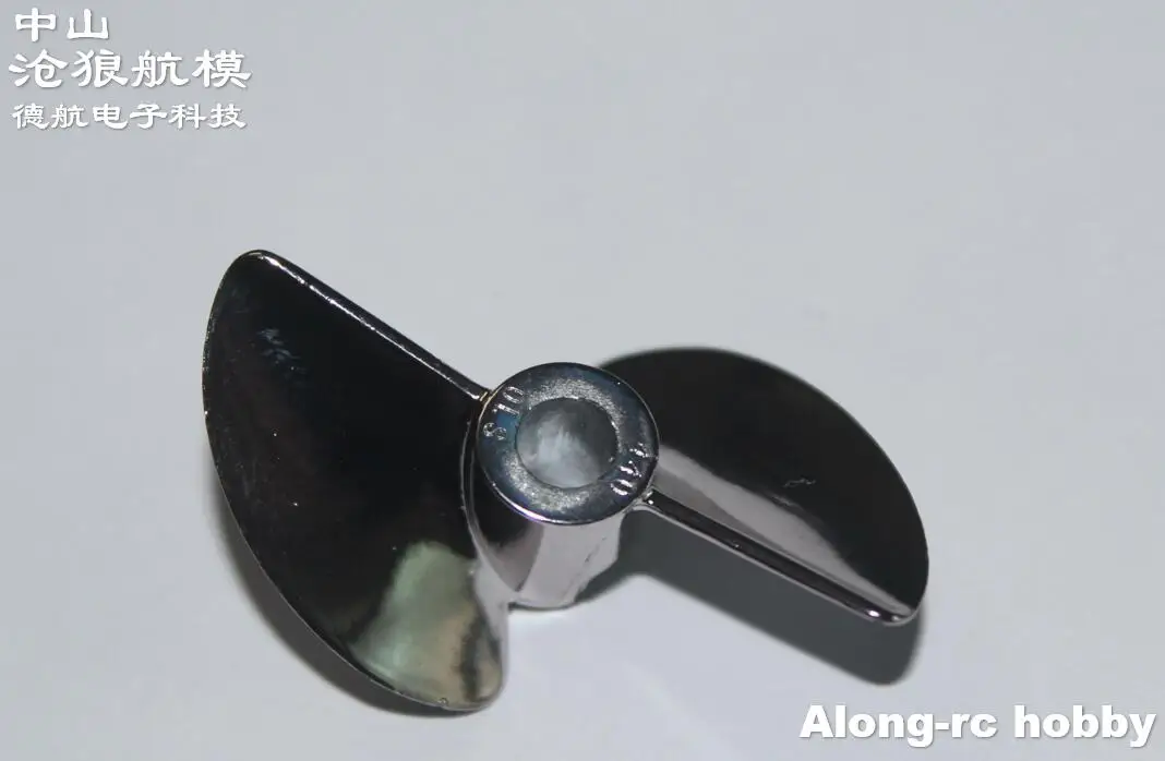 бесплатная доставка 2 шт рад