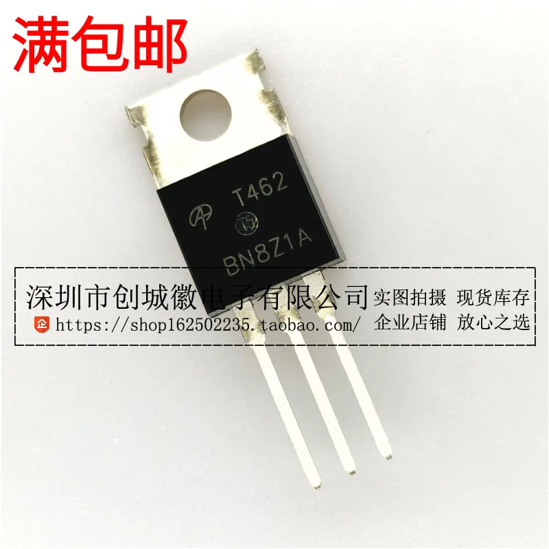 

5 шт./лот T462 aotmos 462 70A/60V N TO-220