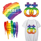 Термоклейкие радужные нашивки для одежды, аппликация для футболки своими руками, термоклейкие виниловые нашивки с надписью Pride, наклейки на одежду