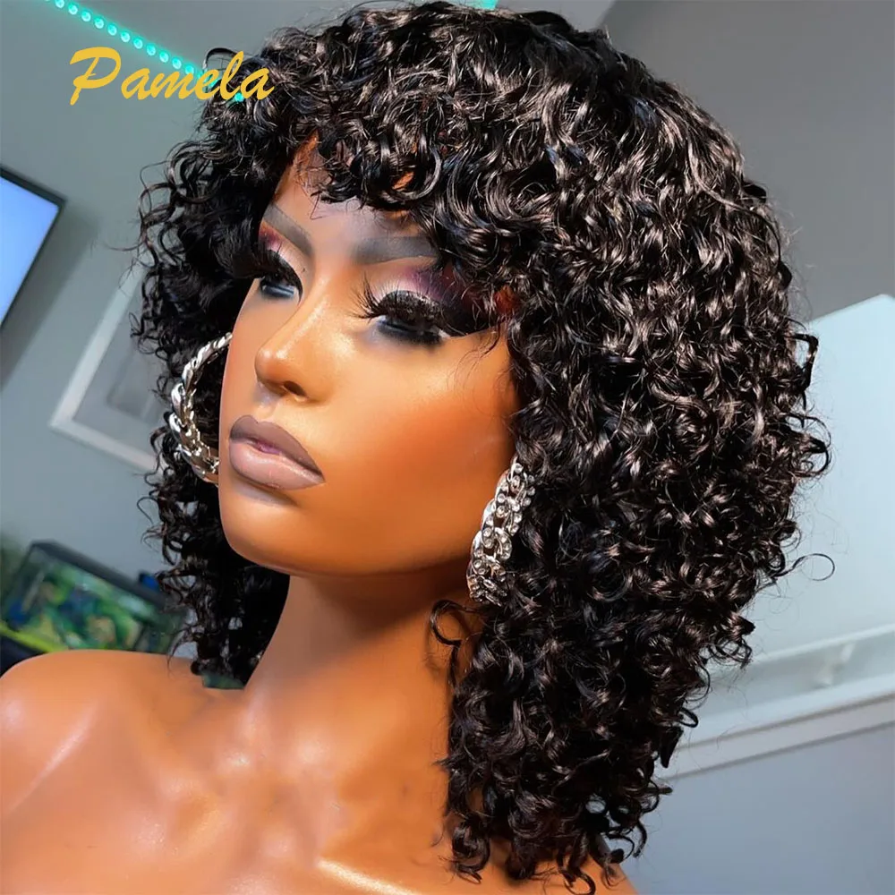 Короткие кудрявые волосы нарезанные боб бордового цвета без клея парик готов