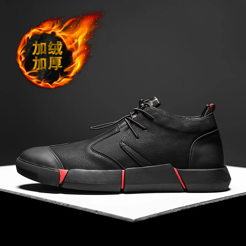 

Men Shoes Fashion Leather Casual Shoes Breathable Autumn Flat Shoes Outdoor Sneakers Board Shoes Winter Plus Velvet To Keep Warm