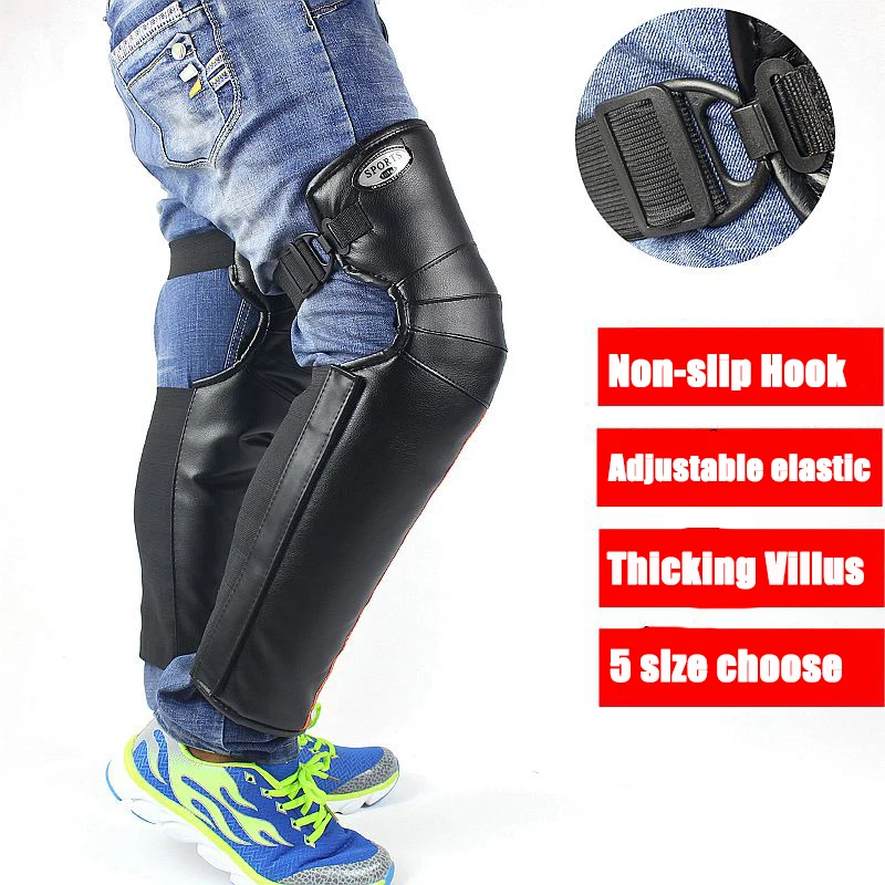 Наколенники теплые зимние для езды на мотоцикле 5 размеров