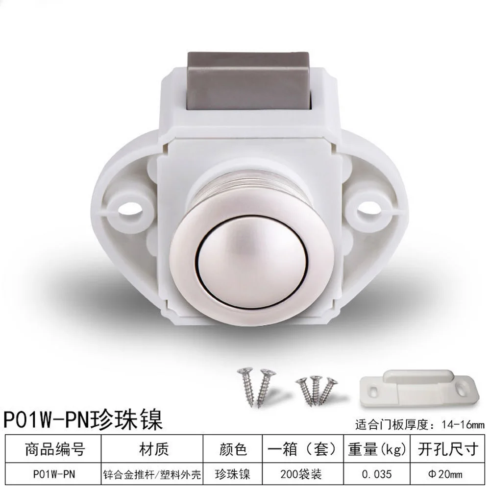 20 мм Большой кнопочный замок для кемпера автомобильный RV караван лодка мотор