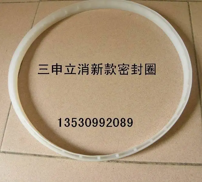 

Sanshen YM30/50/75/100 Vertical Pressure Steam Sterilizer Sealing Rubber Ring/High Pressure Sterilizer Accessories