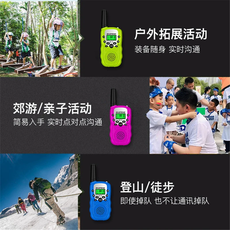 

2Pcs Fashion Mini BaoFeng BF-T3 Kids Safe Portable Two-Way Radio Handheld Transceiver For Children Toys Walkie Talkie 22 Channel
